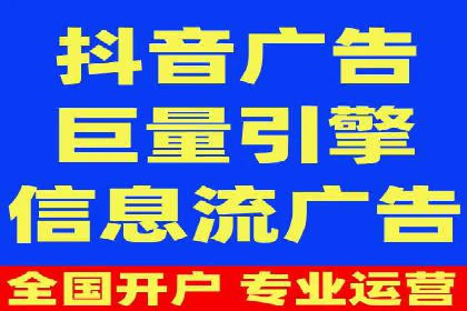 案例展示：SEM推广助力企业拓展市场